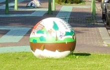 Betonnen Giro Sierbol